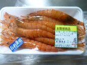 レンジで簡単蒸し海老 レシピ・作り方 by mayumi‐1101 - 楽天レシピ