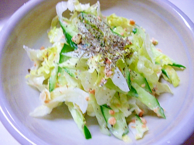 サイドメニューのサラダは残り物で レシピ 作り方 By さとママ3645 楽天レシピ
