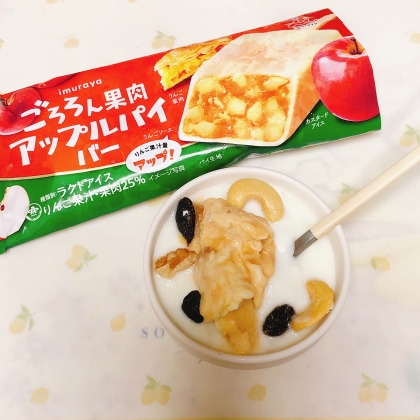 ゼリーヨーグルトその11