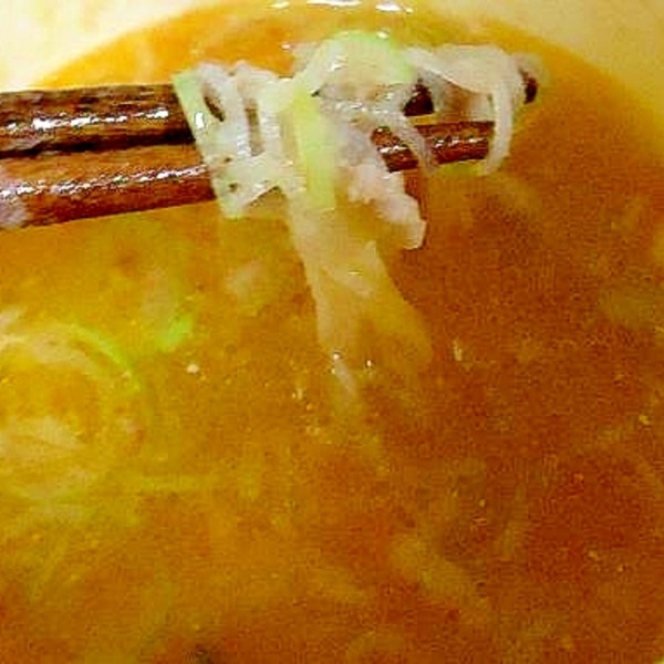 大根のツマでヘルシースープ レシピ 作り方 By ちぇざ8003 楽天レシピ 大根のツマでヘルシースープ レシピ 作り方 By ちぇざ8003 楽天レシピ