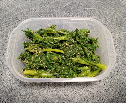 お手軽！春菊の胡麻和え