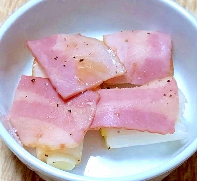 長ねぎとベーコンのソテー