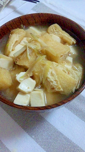 簡単和食☆ほんわり優しい味♪豆腐とみょうがの味噌汁