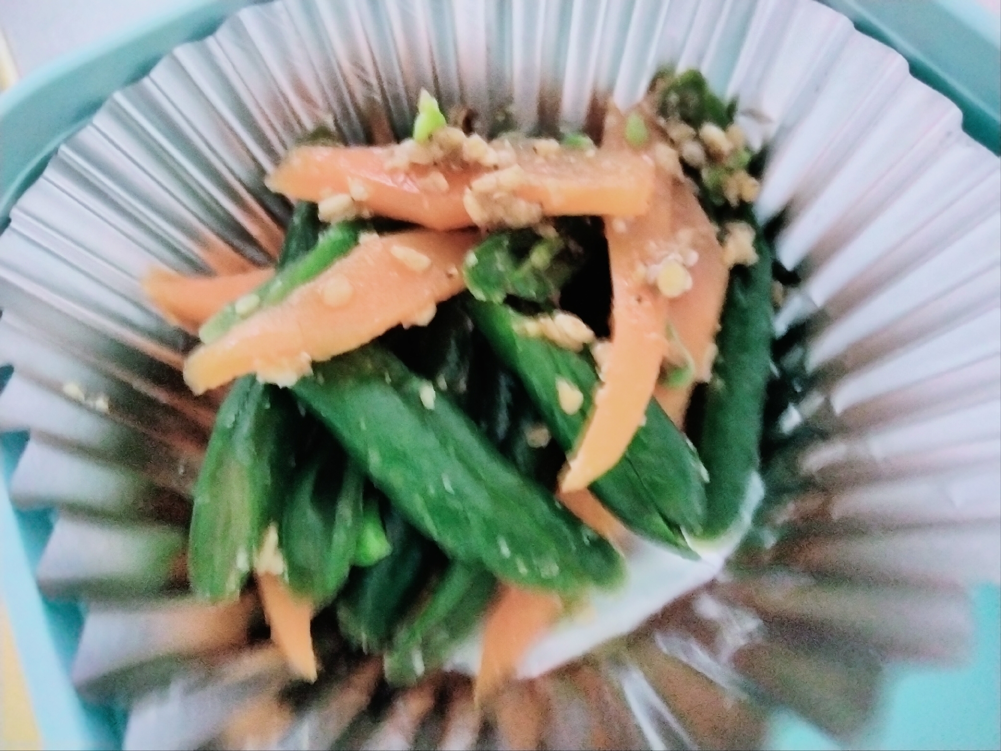 お弁当に…三度豆のお浸し♡