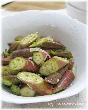 綺麗な夏野菜 赤オクラの即席漬け レシピ 作り方 By はなまる子 楽天レシピ 綺麗な夏野菜 赤オクラの即席漬け レシピ 作り方 By はなまる子 楽天レシピ
