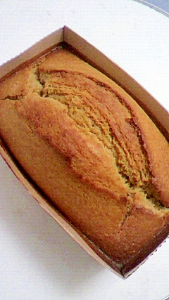 ヘルシー 美容 パウンドケーキ レシピ 作り方 By Lu Lu 楽天レシピ ヘルシー 美容 パウンドケーキ レシピ 作り方 By Lu Lu 楽天レシピ