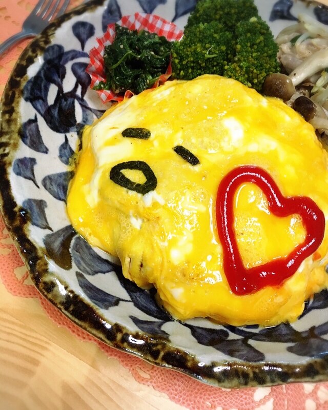 とろとろオムライス♫⇨ぐでたまバージョン♡ レシピ・作り方 by 
