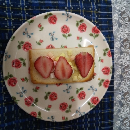 ヤスのり子さん
おはようございます
冷凍していた苺で
朝食用につくりました