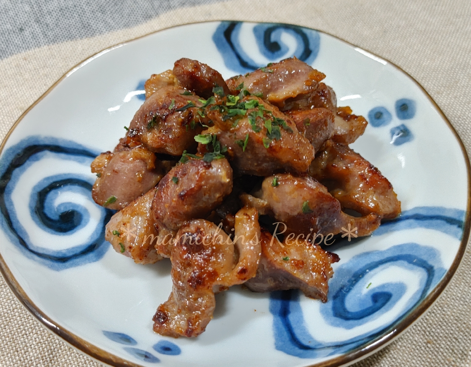 香ばし〜砂肝のバター醤油焼き