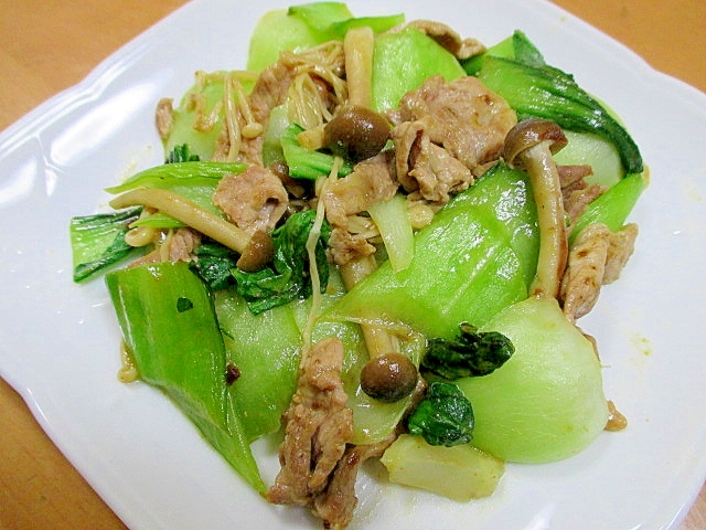 青梗菜と豚肉のカレー炒め