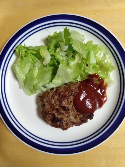 豚挽き肉で☆しっとりハンバーグ
