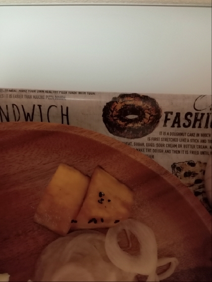 美味しかったです。