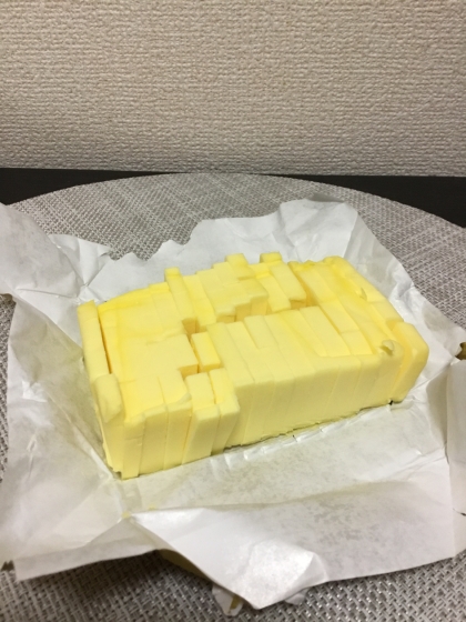 バターの保存方法