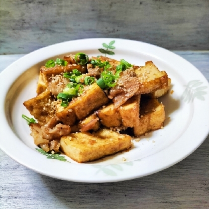 ご飯が進む♡厚揚げと豚肉のごましょうが焼き