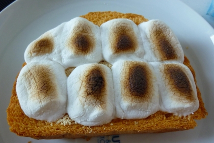 マシュマロきな粉トースト
