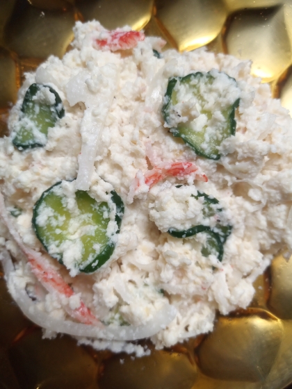 ポテサラより美味しい♪　おからサラダ