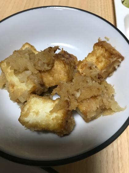 大根おろし多めにしてしまいましたが、しっかり味がついていて美味しいです。
レパートリーにそたいです。