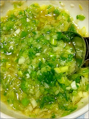 万能 ネギ塩ダレ レシピ 作り方 By く Qoo 楽天レシピ