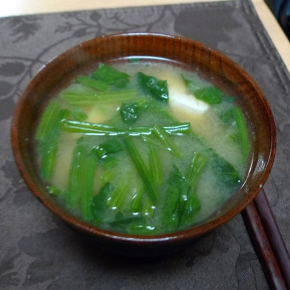 ほうれん草・たまねぎ・白菜の味噌汁