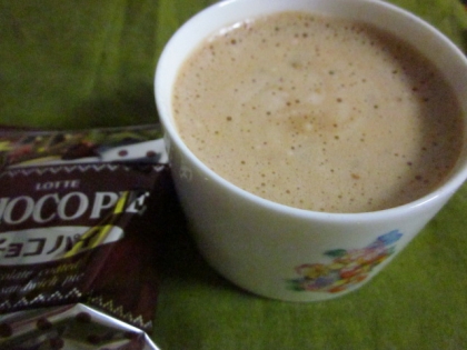 インスタントコーヒーでエスプレッソ風 レシピ 作り方 By ブラックはやて 楽天レシピ