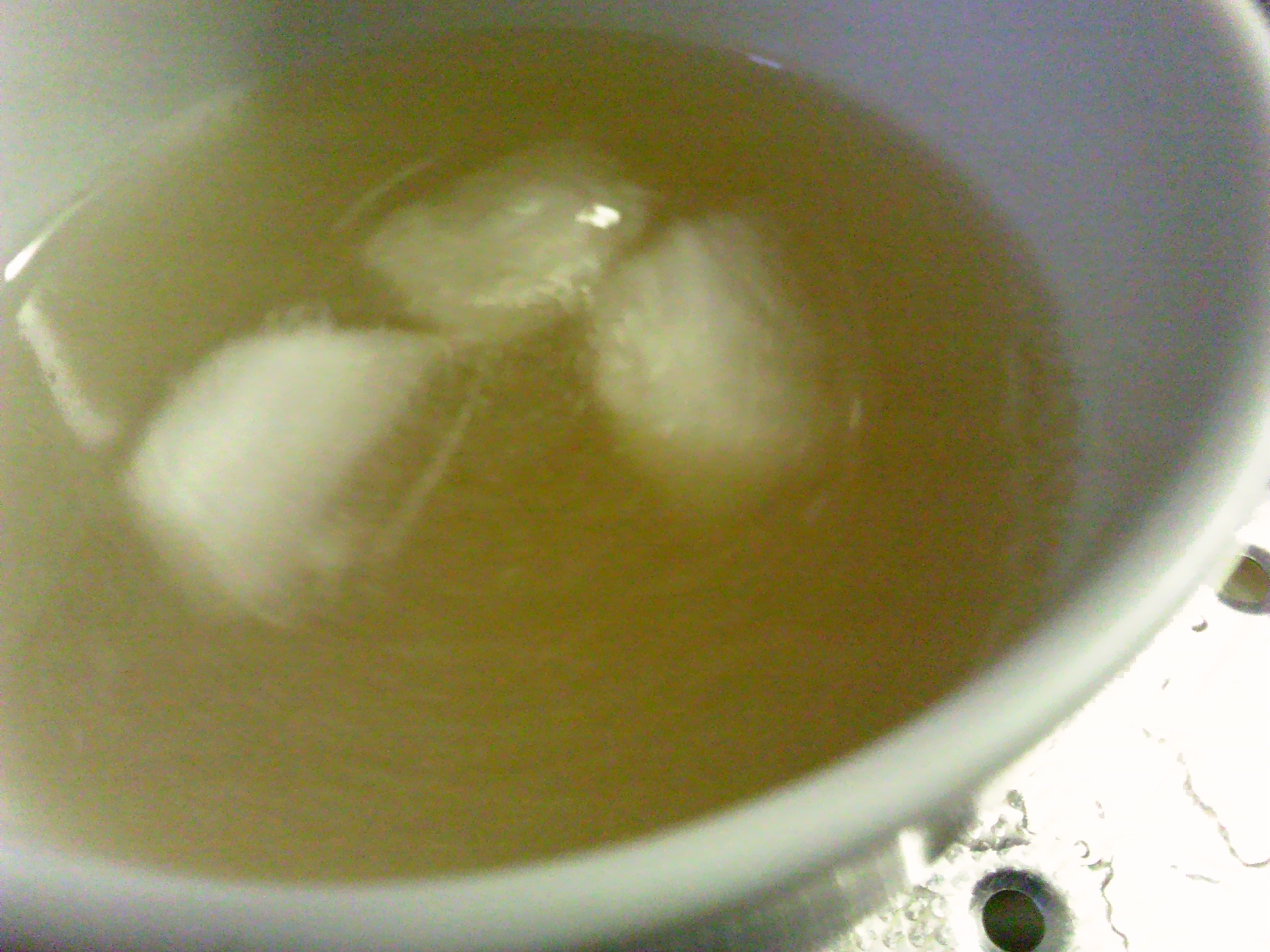 塩麹はちみつ緑茶
