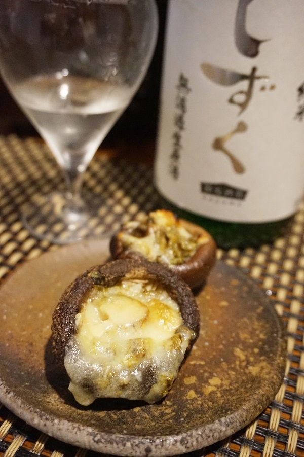 【高知食材】椎茸のふきのとうブルーチーズ焼き