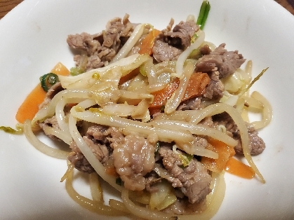 美味しくいただきました。
