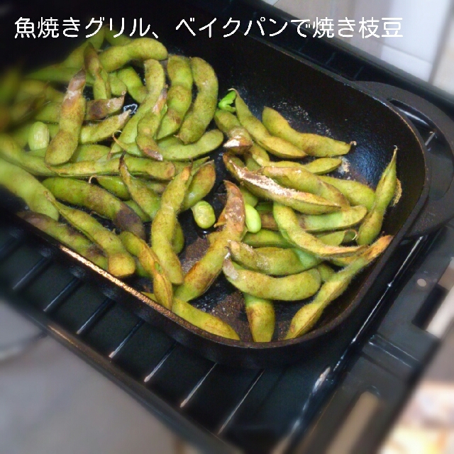 揉み洗い用お塩レシピ 作り方の人気順 簡単料理の楽天レシピ 揉み洗い用お塩レシピ 作り方の人気順 簡単料理の楽天レシピ