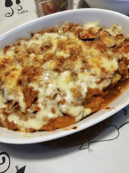 ムサカって冷やすんですか…！熱々チーズのびーで美味しくいただきました♡