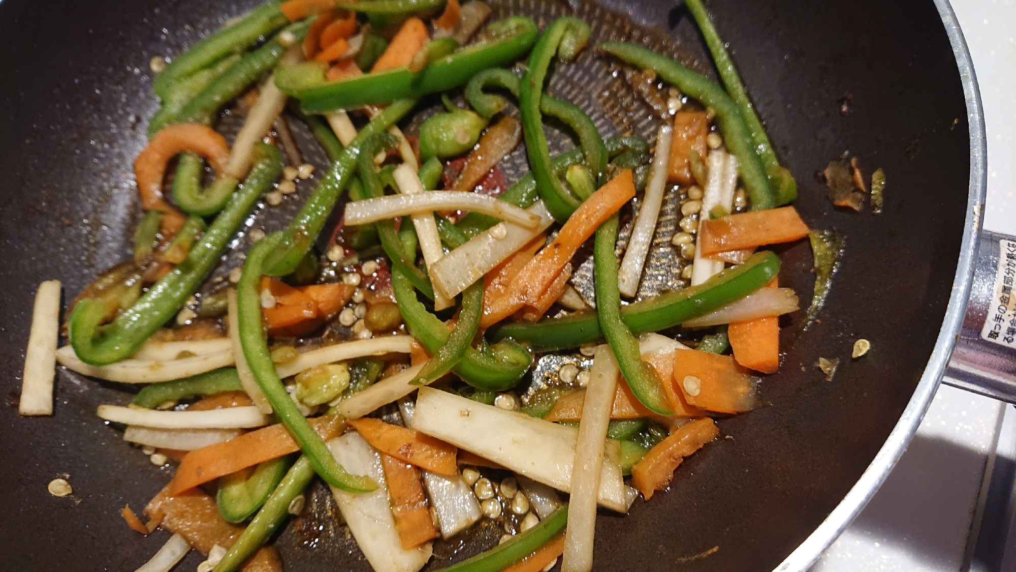 野菜の皮で甘うま野菜炒め