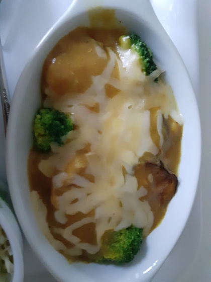 カレーリメイク♪簡単カレーグラタン