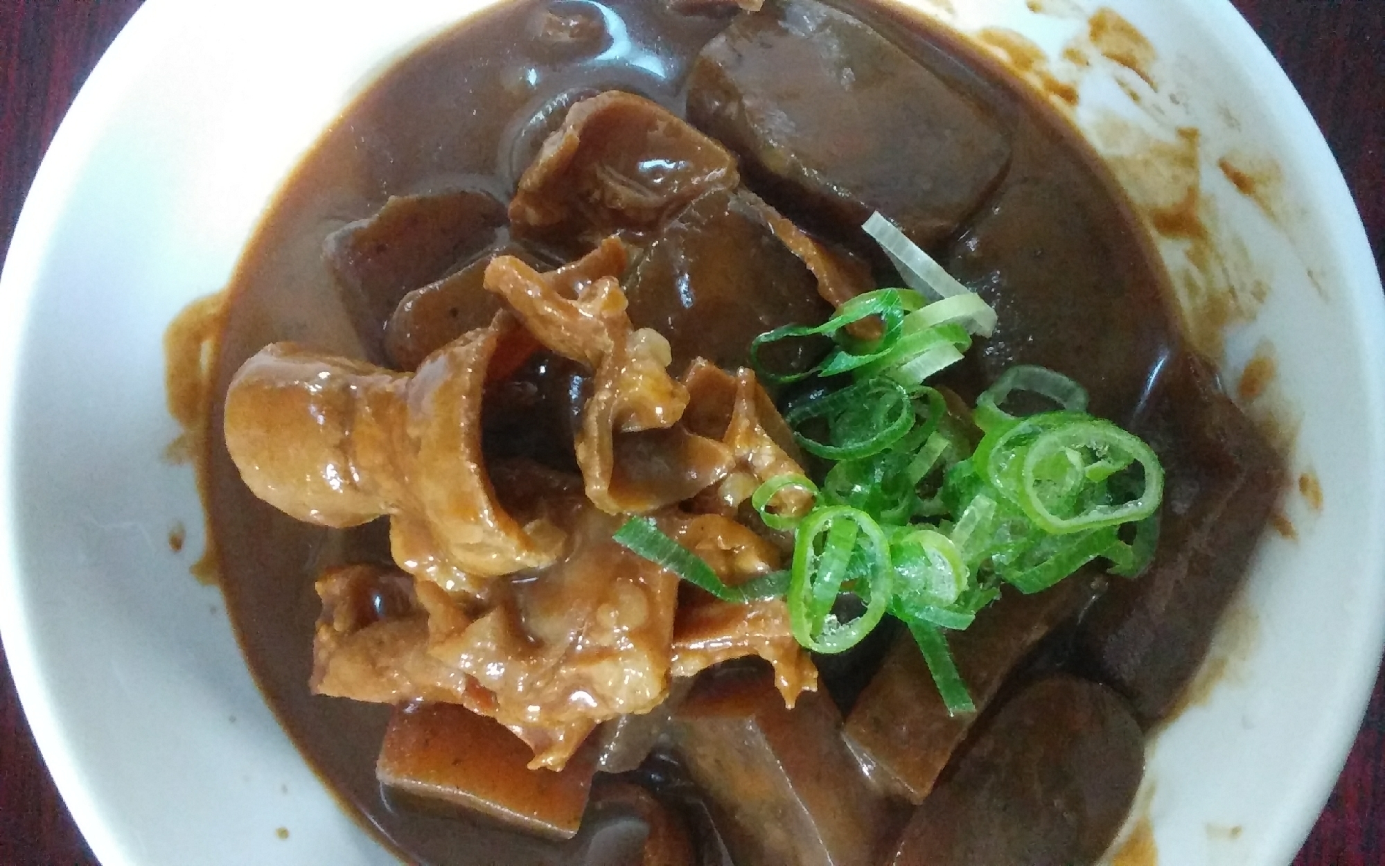 名古屋名物 牛ホルモンのどて煮 レシピ 作り方 By Mamaちゃんちゃん 楽天レシピ 名古屋名物 牛ホルモンのどて煮 レシピ 作り方 By Mamaちゃんちゃん 楽天レシピ