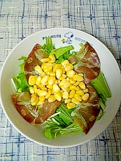☆生ハムコーンの水菜サラダ☆