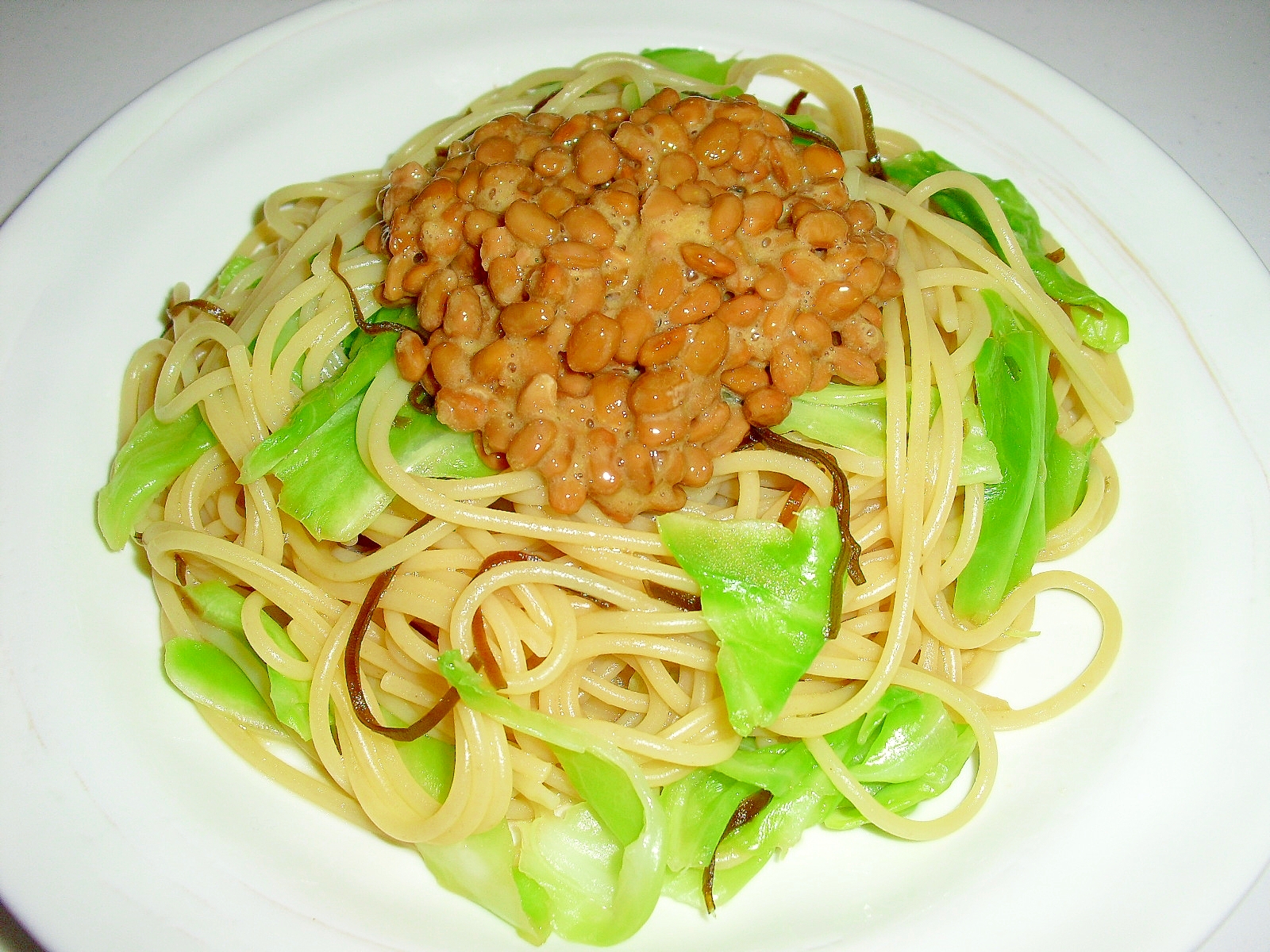 う・ま・い♪我が家の“きゃべつと納豆のパスタ”