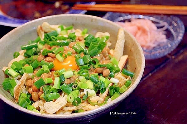 カリカリ油揚げの納豆あえ