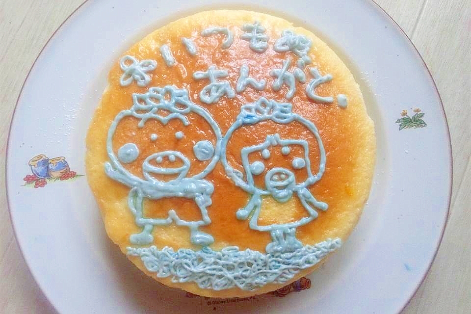 スライスチーズで簡単スフレチーズケーキ♪♪