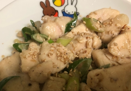 おいしかったです！家族にも好評でした。また作ります。ありがとうございました。