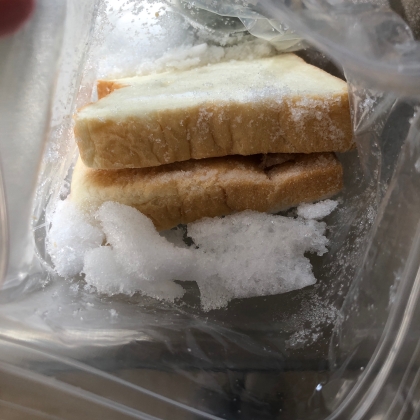 卵アレルギーの子どものパンの冷凍保存。