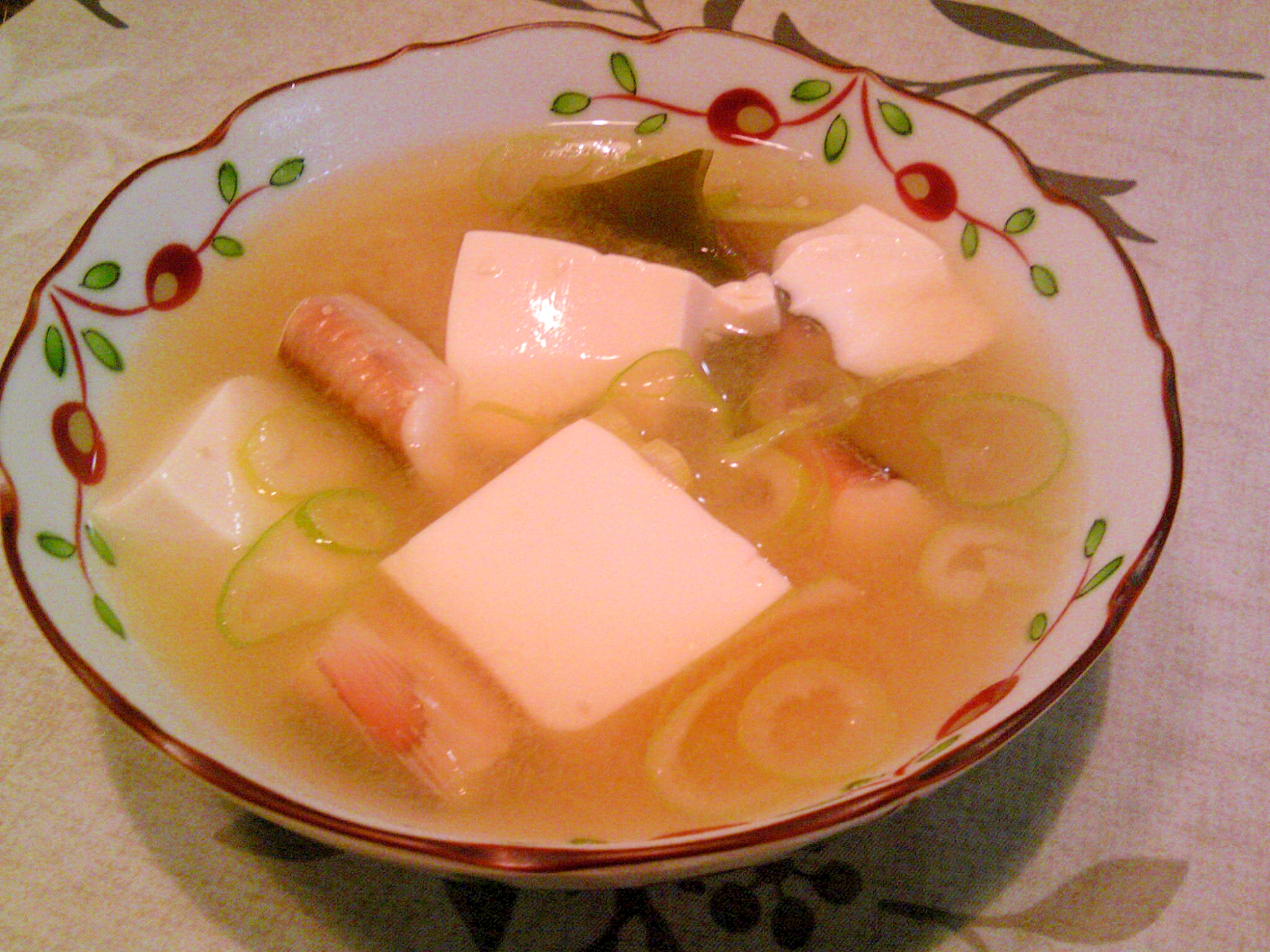 やがらの味噌汁 レシピ 作り方 By Yushiyutot 楽天レシピ やがらの味噌汁 レシピ 作り方 By Yushiyutot 楽天レシピ