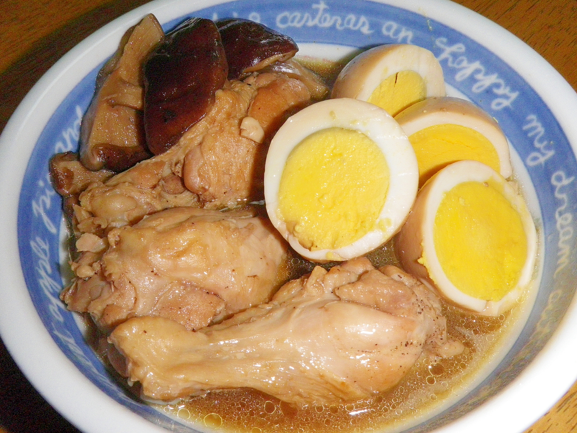 簡単で美味しい! 鶏手羽元の醤油煮