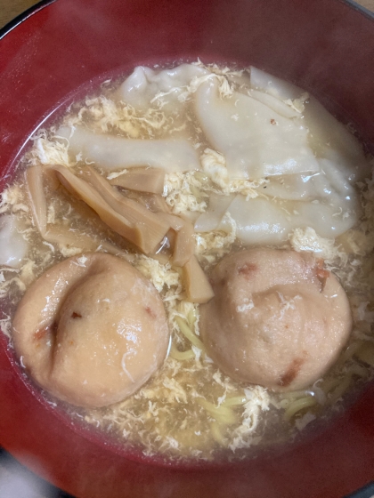 冷凍ワンタンを使った～ワンタン麺