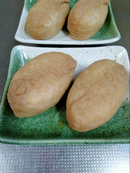 手作りおいなりさん