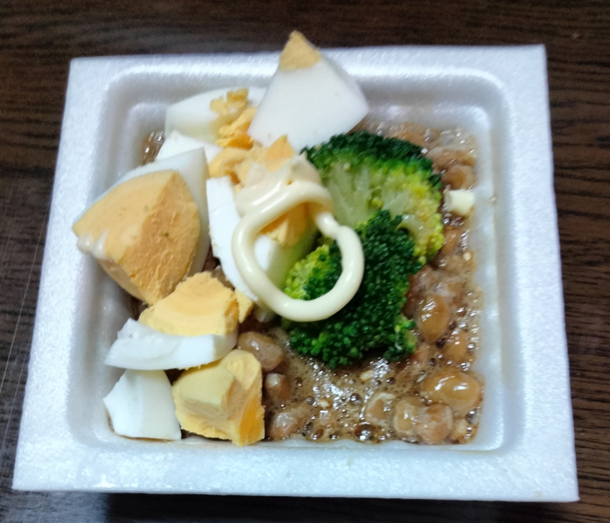 納豆アレンジ ゆで卵&茹でブロッコリー