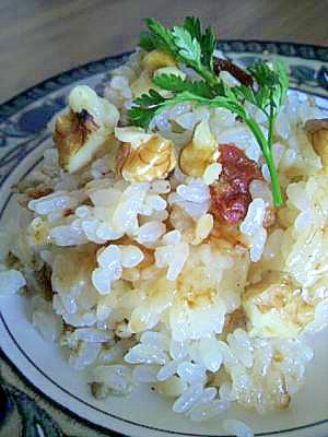 お洒落で簡単 パーティーにも ドライトマトごはん レシピ 作り方 By アッカしお 楽天レシピ お洒落で簡単 パーティーにも ドライトマトごはん レシピ 作り方 By アッカしお 楽天レシピ