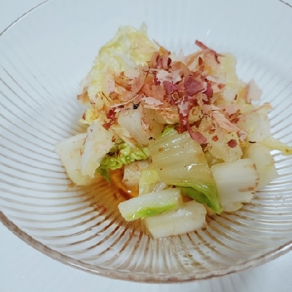 まさに昨日の鍋で余った白菜で作りました(^-^)簡単にできるのに美味しい一皿でした！