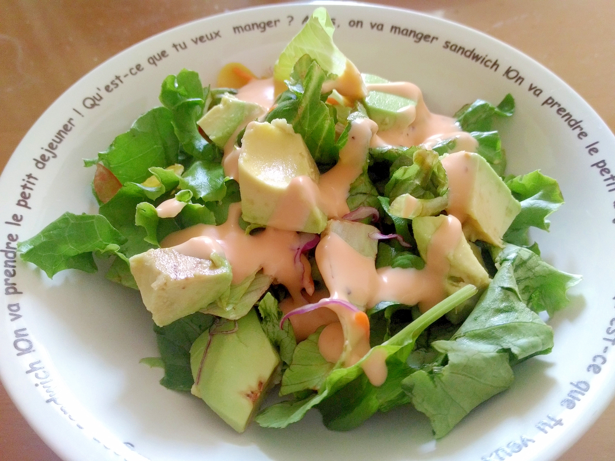 おもてなしにも アボカドのチェダーチーズサラダ レシピ 作り方 By うーころちゃん 楽天レシピ