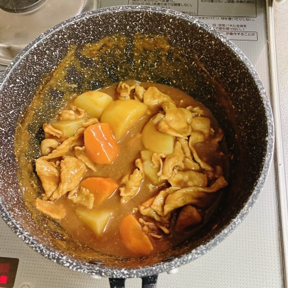 余り野菜で☆カレーライス