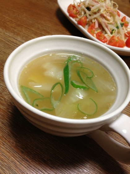 残っていた野菜で簡単にスープが作ることが出来ましたo(^▽^)o