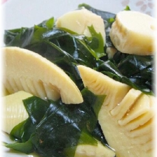 春の香りの煮物 たけのこ 筍 とワカメの若竹煮 レシピ 作り方 By はなまる子 楽天レシピ 春の香りの煮物 たけのこ 筍 とワカメの若竹煮 レシピ 作り方 By はなまる子 楽天レシピ