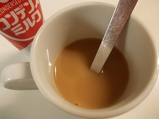 紅茶に練乳は初めてだったけど、練乳と紅茶だけで、簡単に作れて、おいしい～（ニコニコ）紅茶に練乳の甘さで、おいしいのねッ（＾＿＾）おいしかったよ（*＾０＾*）